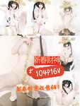 露脸清纯颜值美少女『筱田甜』性感裸舞私拍，清纯淫荡切换只在一瞬间，清纯淫靡并存，美乳丰臀超反差小美女