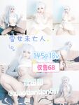 露脸清纯颜值美少女『筱田甜』性感裸舞私拍，清纯淫荡切换只在一瞬间，清纯淫靡并存，美乳丰臀超反差小美女