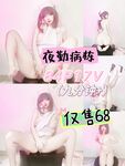 露脸清纯颜值美少女『筱田甜』性感裸舞私拍，清纯淫荡切换只在一瞬间，清纯淫靡并存，美乳丰臀超反差小美女