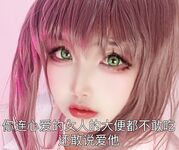 露脸清纯颜值美少女『筱田甜』性感裸舞私拍，清纯淫荡切换只在一瞬间，清纯淫靡并存，美乳丰臀超反差小美女