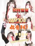 露脸清纯颜值美少女『筱田甜』性感裸舞私拍，清纯淫荡切换只在一瞬间，清纯淫靡并存，美乳丰臀超反差小美女