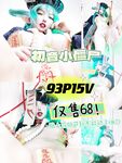 露脸清纯颜值美少女『筱田甜』性感裸舞私拍，清纯淫荡切换只在一瞬间，清纯淫靡并存，美乳丰臀超反差小美女