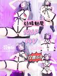 露脸清纯颜值美少女『筱田甜』性感裸舞私拍，清纯淫荡切换只在一瞬间，清纯淫靡并存，美乳丰臀超反差小美女