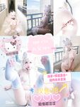 露脸清纯颜值美少女『筱田甜』性感裸舞私拍，清纯淫荡切换只在一瞬间，清纯淫靡并存，美乳丰臀超反差小美女