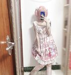 可御可萝人形小母狗『真理小奈』