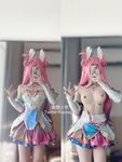 可御可萝人形小母狗『真理小奈』