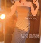可御可萝人形小母狗『真理小奈』