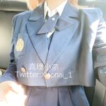可御可萝人形小母狗『真理小奈』