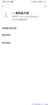 推特網紅九頭身極品女神【Eve_S8899】超強精液收集器，多男多女群P聖水調教玩出高端