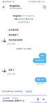 推特網紅九頭身極品女神【Eve_S8899】超強精液收集器，多男多女群P聖水調教玩出高端