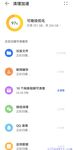 推特網紅九頭身極品女神【Eve_S8899】超強精液收集器，多男多女群P聖水調教玩出高端