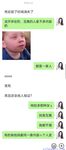 推特網紅九頭身極品女神【Eve_S8899】超強精液收集器，多男多女群P聖水調教玩出高端