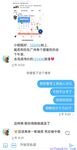 推特網紅九頭身極品女神【Eve_S8899】超強精液收集器，多男多女群P聖水調教玩出高端