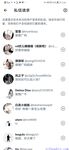 推特網紅九頭身極品女神【Eve_S8899】超強精液收集器，多男多女群P聖水調教玩出高端