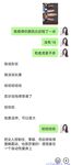 推特網紅九頭身極品女神【Eve_S8899】超強精液收集器，多男多女群P聖水調教玩出高端
