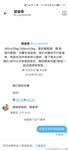 推特網紅九頭身極品女神【Eve_S8899】超強精液收集器，多男多女群P聖水調教玩出高端