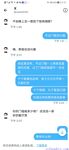推特網紅九頭身極品女神【Eve_S8899】超強精液收集器，多男多女群P聖水調教玩出高端