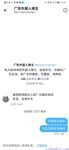 推特網紅九頭身極品女神【Eve_S8899】超強精液收集器，多男多女群P聖水調教玩出高端