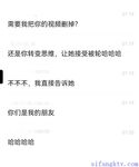 推特網紅九頭身極品女神【Eve_S8899】超強精液收集器，多男多女群P聖水調教玩出高端