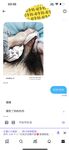 穷人女神富人玩物，顶级性感外围女神『猫小七喷泉』一龙戏二凤？还是水晶配蝴蝶～喷了一地看着自己的投屏好骚