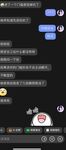 穷人女神富人玩物，顶级性感外围女神『猫小七喷泉』一龙戏二凤？还是水晶配蝴蝶～喷了一地看着自己的投屏好骚