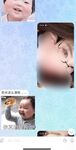 穷人女神富人玩物，顶级性感外围女神『猫小七喷泉』一龙戏二凤？还是水晶配蝴蝶～喷了一地看着自己的投屏好骚
