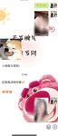 穷人女神富人玩物，顶级性感外围女神『猫小七喷泉』一龙戏二凤？还是水晶配蝴蝶～喷了一地看着自己的投屏好骚