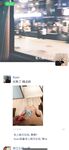 超級騷的反差女大學生『有人喝可樂嗎』搖著屁股討好主人的小母狗 像個人型飛機杯一樣被使用，每一下都深深插進花芯