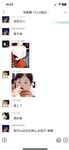 超級騷的反差女大學生『有人喝可樂嗎』搖著屁股討好主人的小母狗 像個人型飛機杯一樣被使用，每一下都深深插進花芯