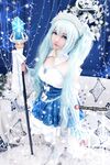 OF越南Coser【Potato Godzilla 可愛い怪獣】寫真(11)