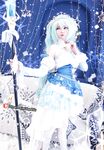 OF越南Coser【Potato Godzilla 可愛い怪獣】寫真(11)