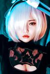 OF Vietnam Coser【ポテトゴジラ キュートモンスター】写真(13)