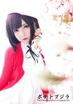 OF越南Coser【Potato Godzilla 可愛い怪獣】寫真(23)