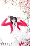OF越南Coser【Potato Godzilla 可愛い怪獣】寫真(23)