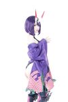 NG Vietnam Coser【Potato Godzilla Cute Monster】Larawan(27)
