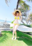 OF Vietnam Coser [감자 고질라 귀여운 몬스터] 사진 (32)