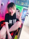 OF越南Coser【Potato Godzilla 可愛い怪獣】寫真(34)