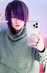 OF越南Coser【Potato Godzilla 可愛い怪獣】寫真(34)