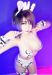 ของเวียดนาม Coser【Potato Godzilla Cute Monster】รูปภาพ (45)