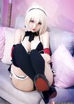OF Vietnam Coser【Potato Godzilla Cute Monster】รูปภาพ(5)