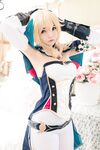 OF越南Coser【Potato Godzilla 可愛い怪獣】寫真(50)