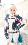 OF越南Coser【Potato Godzilla 可愛い怪獣】寫真(50)