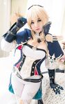 OF越南Coser【Potato Godzilla 可愛い怪獣】寫真(50)
