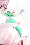 OF Vietnam Coser【감자 고질라 귀여운 몬스터】사진(52)