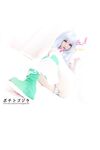 OF Vietnam Coser【감자 고질라 귀여운 몬스터】사진(52)