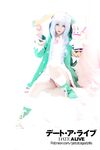 OF Vietnam Coser【감자 고질라 귀여운 몬스터】사진(52)
