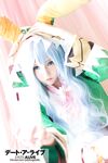 OF Vietnam Coser【감자 고질라 귀여운 몬스터】사진(52)