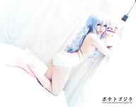 OF Vietnam Coser【감자 고질라 귀여운 몬스터】사진(52)