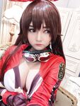 OF越南Coser【Potato Godzilla 可愛い怪獣】寫真(53)