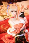 OF越南Coser【Potato Godzilla 可爱い怪獣】写真(57)